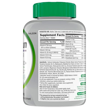 Centrum Silver Multivitamin for Adults 50 Plus, Multivitamin/Multimineral Supplement, Vitamin D3, B Vitamins, Gluten Free, Non-GMO Ingredients - OmniHealth US