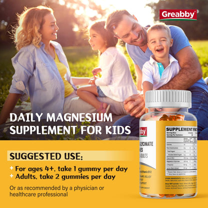 Magnesium Glycinate Gummies for Kids & Adults - Magnesium Glycinate 300mg Chewable Supplement - Promotes Sleep, Muscle, Relaxation (60Count) - OmniHealth US