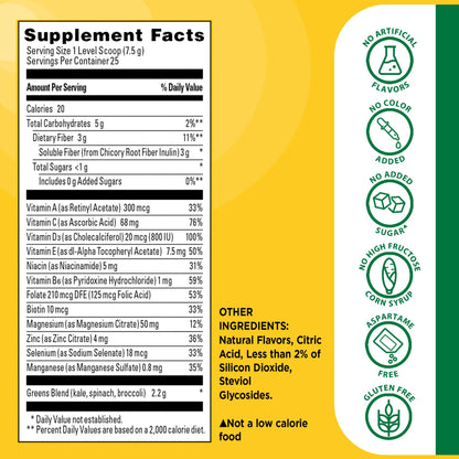 Nature Made Super Greens Powder with Prebiotic Fiber Drink Mix, Made with 1 Cup Veggies Per Serving, Fiber Supplement + Vitamins and Minerals, 25 Day Supply - OmniHealth US