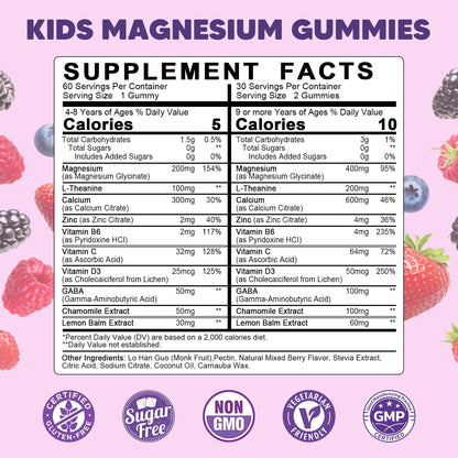 YANLUOBO Kids Magnesium Gummies, Magnesium Glycinate Gummies 400mg/200mg with L-Theanine, Chamomile, Vitamin B6, D3 for Kids, Relaxation & Zzz Support, OmniHealth US