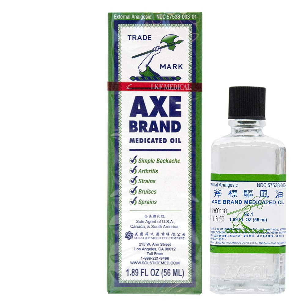 Axe Brand Medicated Oil (Muscle, Joint, and Backache Pain Relief) (1.89 fl oz) (6 Bottles) (Solstice) - Maple Wellness Supplements