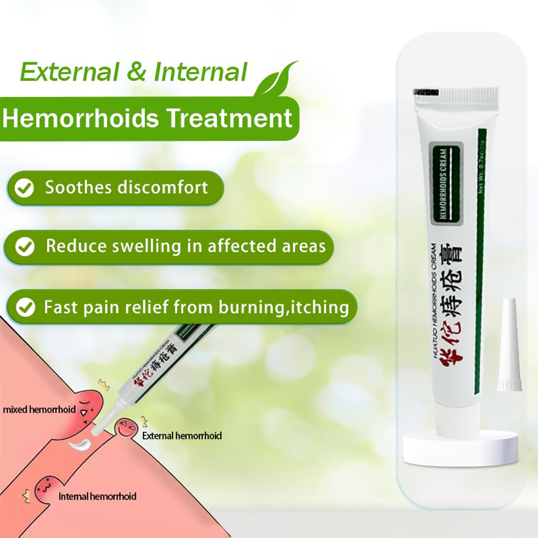 BONIORRI Hemorrhoid & Fissure Relief Ointment 20g Tube– Maximum Strength Hemorrhoid Cream, Herbs Fast Acting Ingredients. (0.7 oz Total) - Maple Wellness Supplements