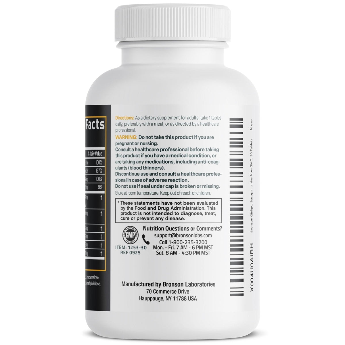 Bronson Ginkgo, Bacopa & Acetyl L-Carnitine Brain & Memory Support Complex with L-Tyrosine, Choline, CoQ10 & Phosphatidylserine Plus Key B Vitamins Non-GMO, 30 Tablets - Maple Wellness Supplements