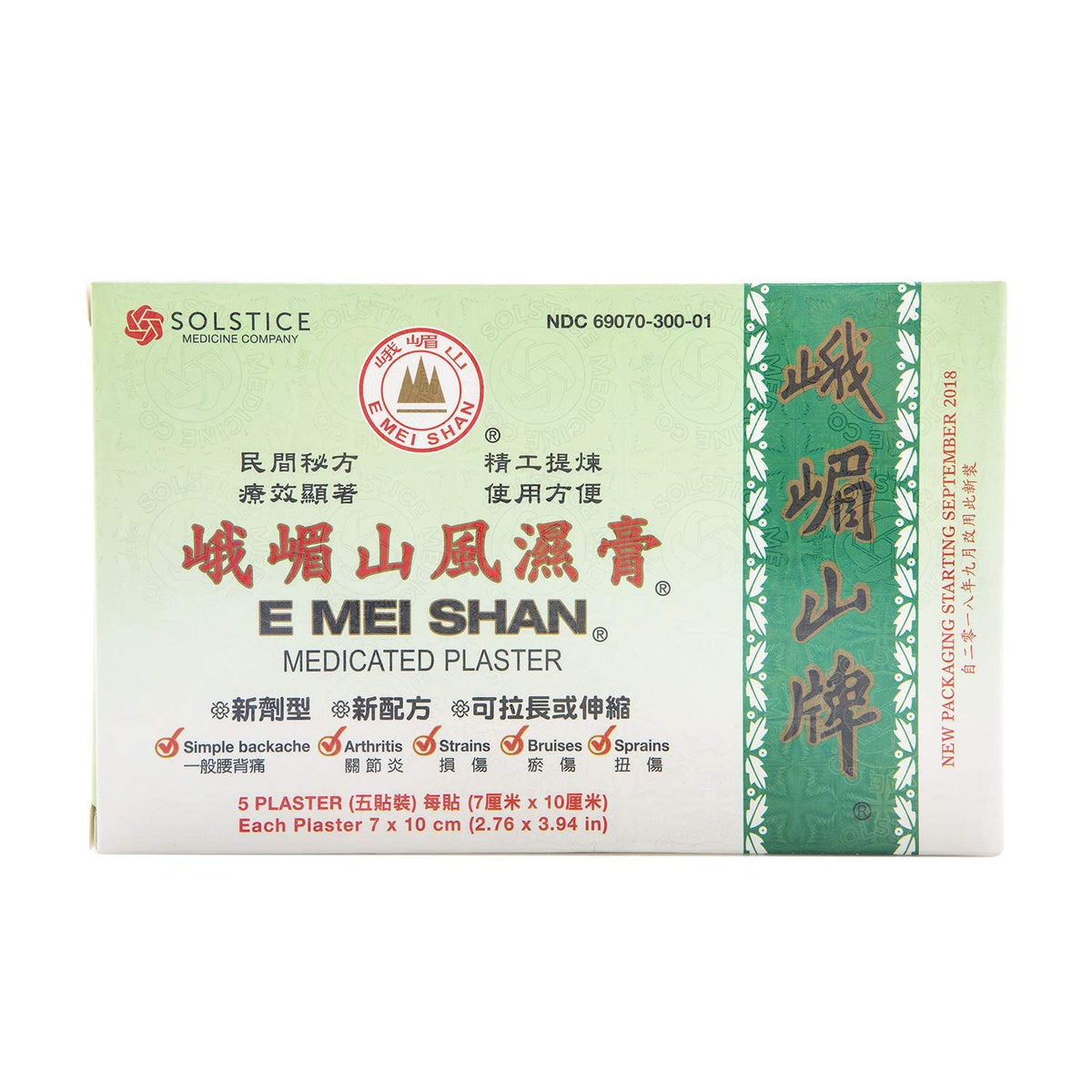 E Mei Shan Medicated Plaster (Jako Kototsu) (5 plasters per Box) (6 Boxes) (Solstice) - Maple Wellness Supplements