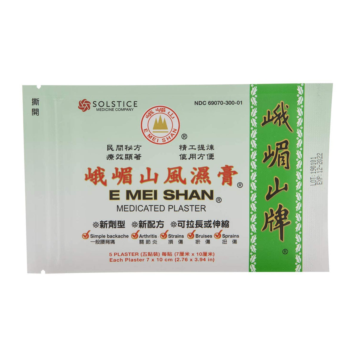 E Mei Shan Medicated Plaster (Jako Kototsu) (5 plasters per Box) (6 Boxes) (Solstice) - Maple Wellness Supplements