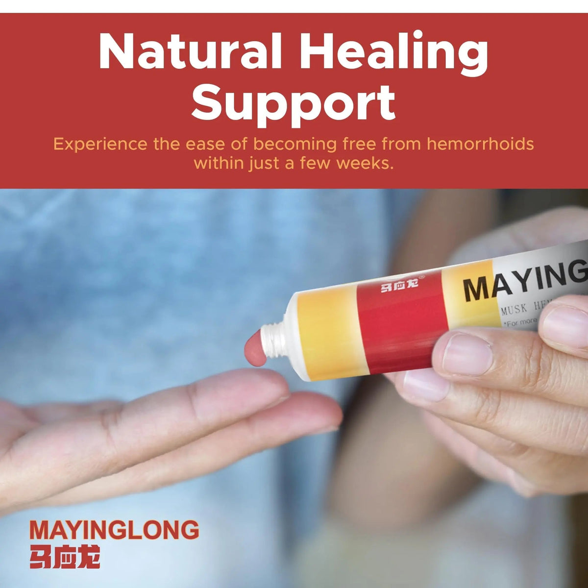 Mayinglong Musk Hemorrhoids Ointment (3 x 10g Tubes), 30g - Maximum Strength Formula for Hemorrhoidal Fast Relief, Soothes Itching, Burning & Discomfort - Fast-Acting Treatment to Shrink Swelling - Maple Wellness Supplements