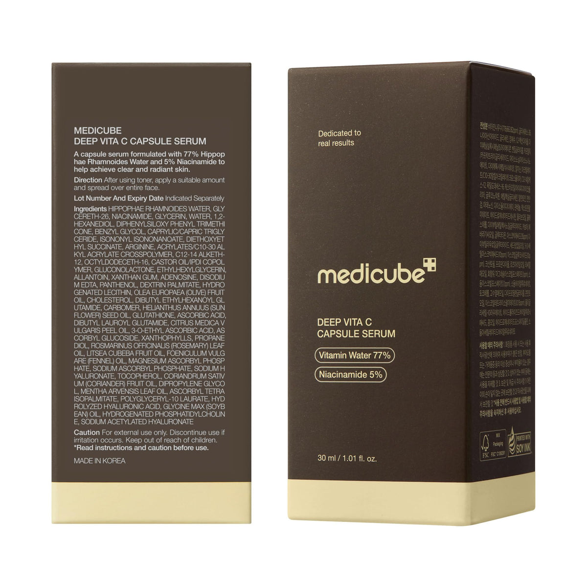 medicube Deep Vitamin C Capsule Serum | Hydrating Vitamin C Serum for Dull & Uneven-Looking Skin with Visible Concerns - Maple Wellness Supplements