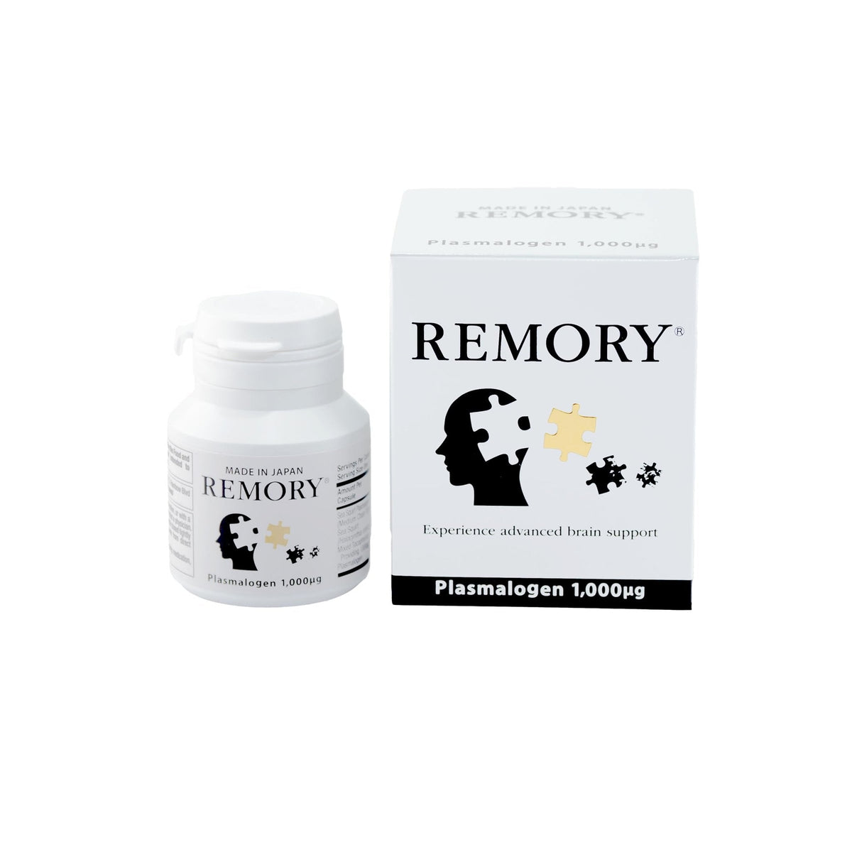 REMORY Plasmalogen Sea Squirt Supplement - Brain Health Supplement - 30 Days Supply - Maple Wellness Supplements