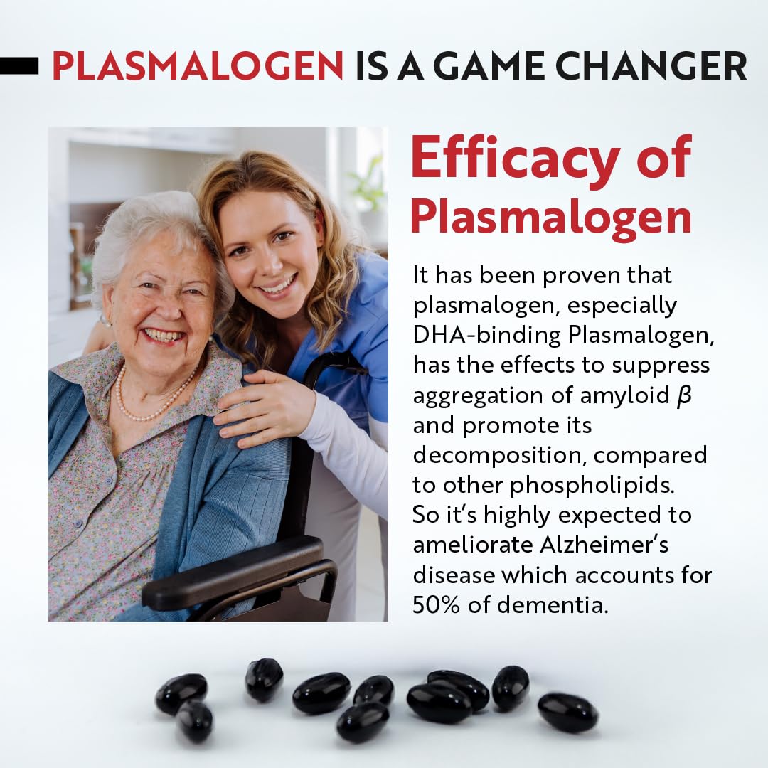 REMORY Plasmalogen Sea Squirt Supplement - Brain Health Supplement - 30 Days Supply - Maple Wellness Supplements