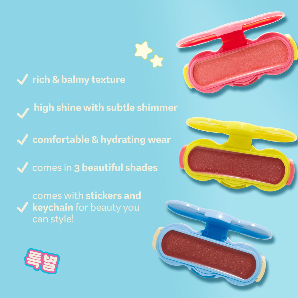The Crème Shop Shimmer Pop Clip-On Lip Gloss | Korean Makeup, Cute Clip Accessory, Hydrating, Non-Sticky, Shea Butter, Hyaluronic Acid, Vitamine E- Nude Orbit - Maple Wellness Supplements