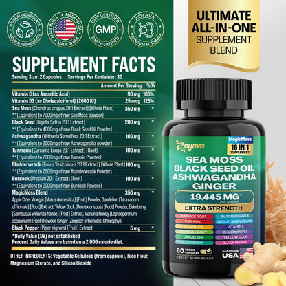 Zoyava Magic Moss Blend Sea Moss 7000mg Ashwagandha 2000mg Black Seed Oil - Maple Wellness Supplements